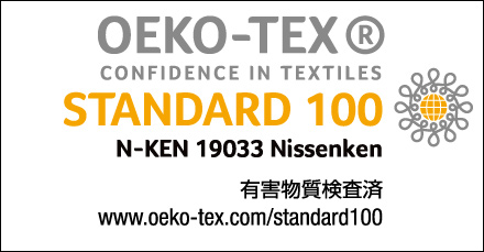 OECO-TEXLOGO_STANDARD100